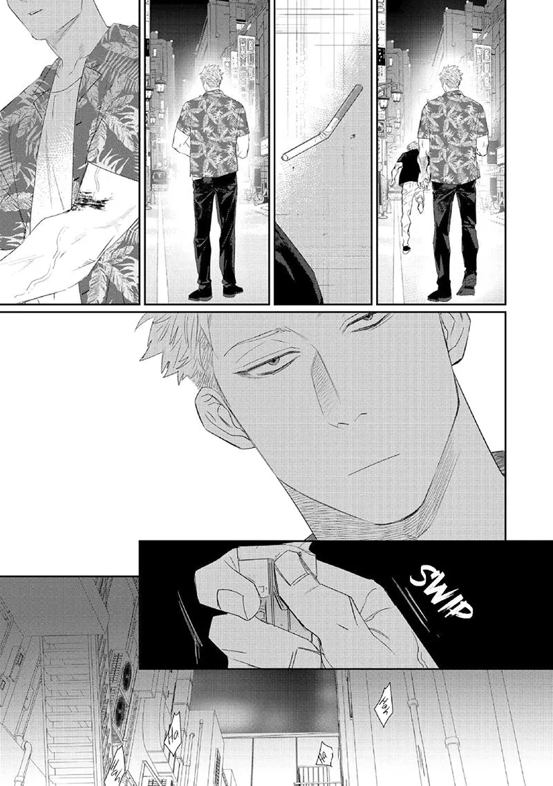 Majo no Inu Chapter 1 page 11 - 