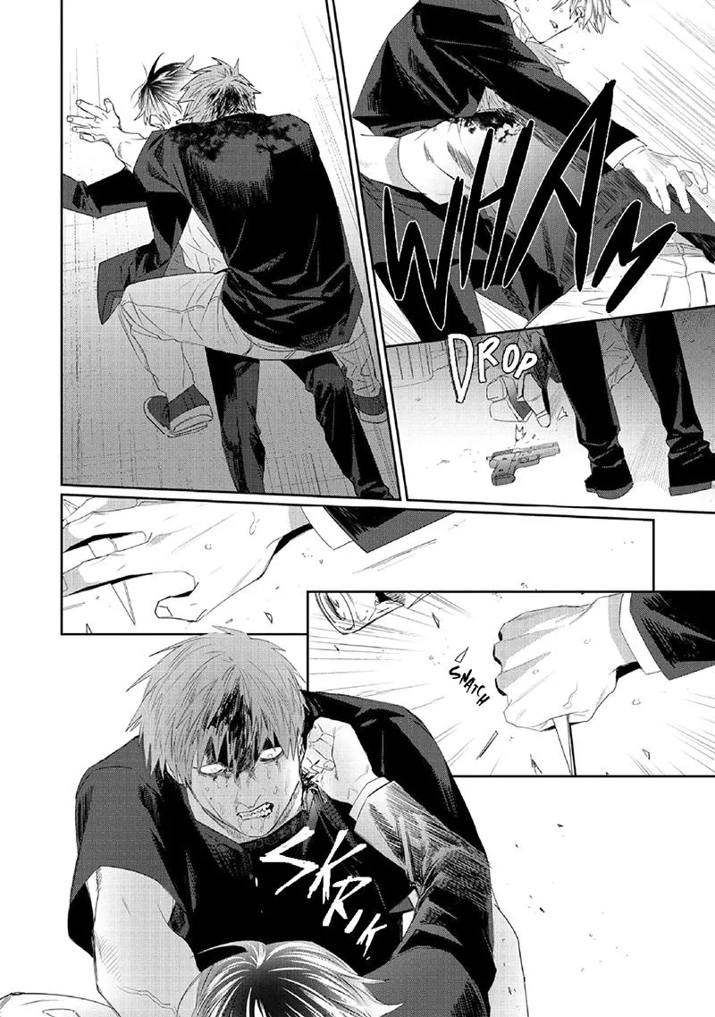 Majo no Inu Chapter 1 page 16 - 