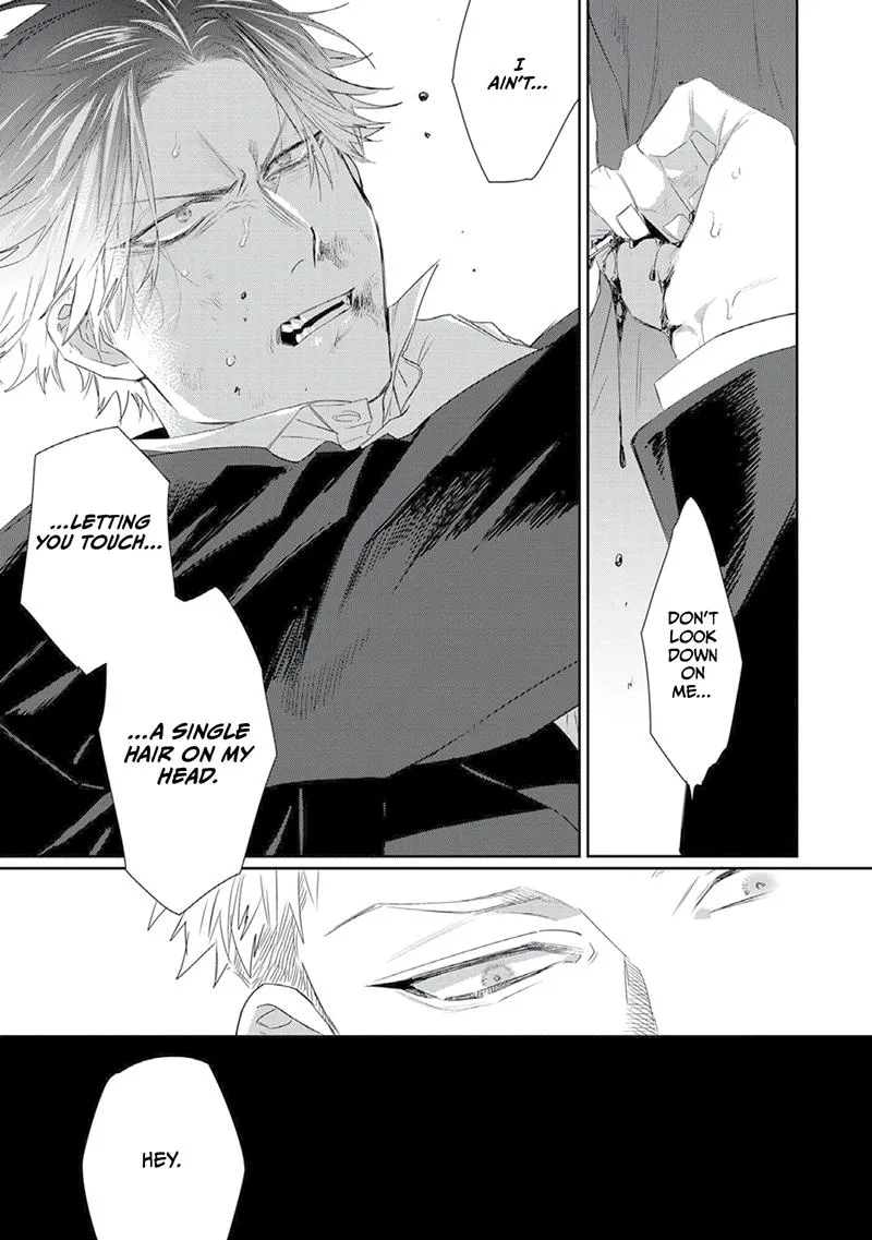Majo no Inu Chapter 1 page 17 - 