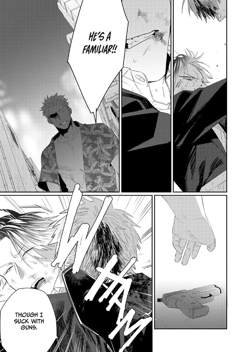 Majo no Inu Chapter 1 page 19 - 