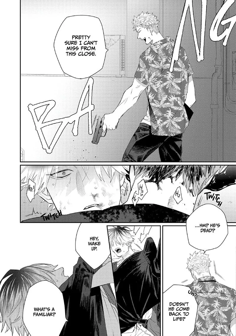 Majo no Inu Chapter 1 page 20 - 