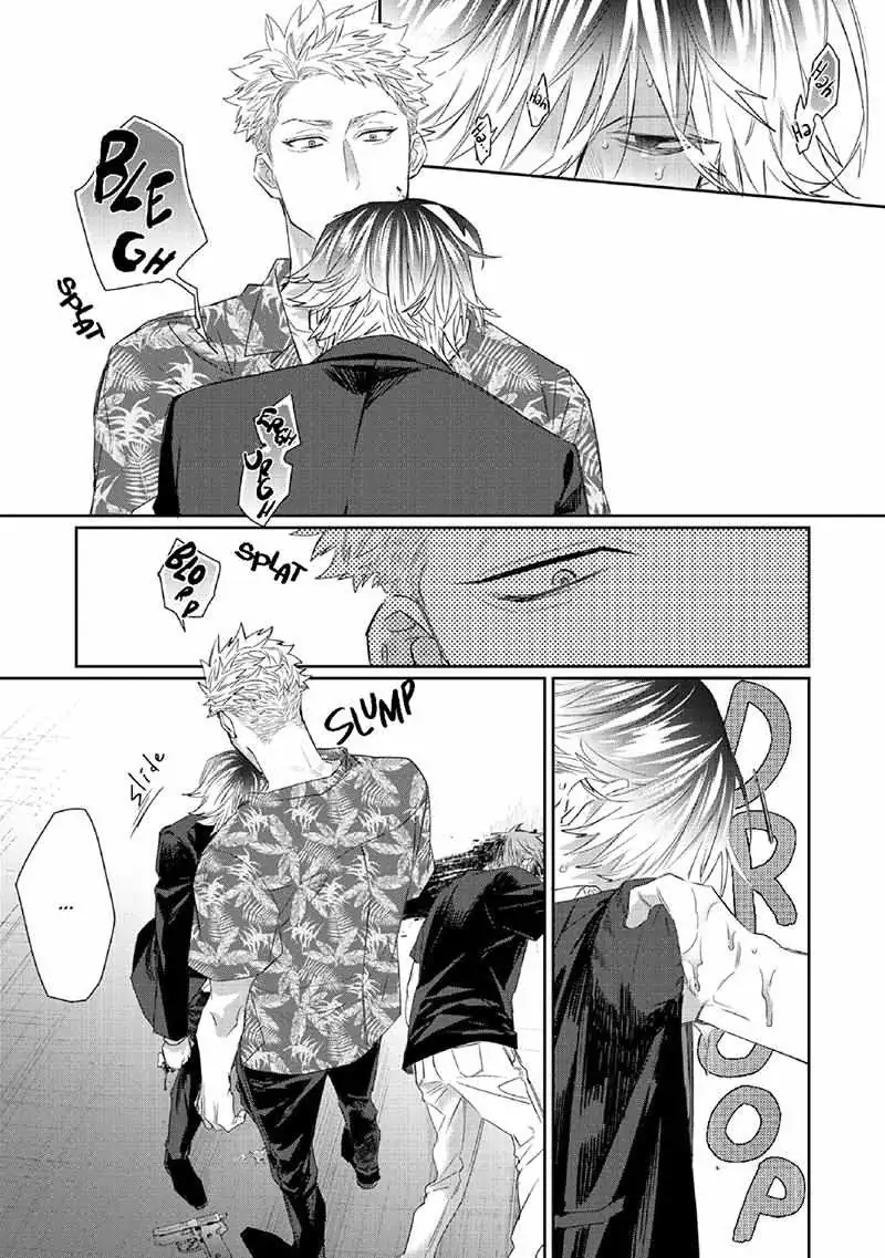 Majo no Inu Chapter 1 page 21 - 
