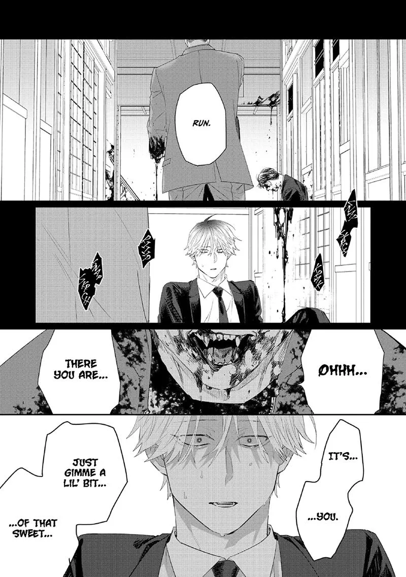 Majo no Inu Chapter 1 page 23 - 