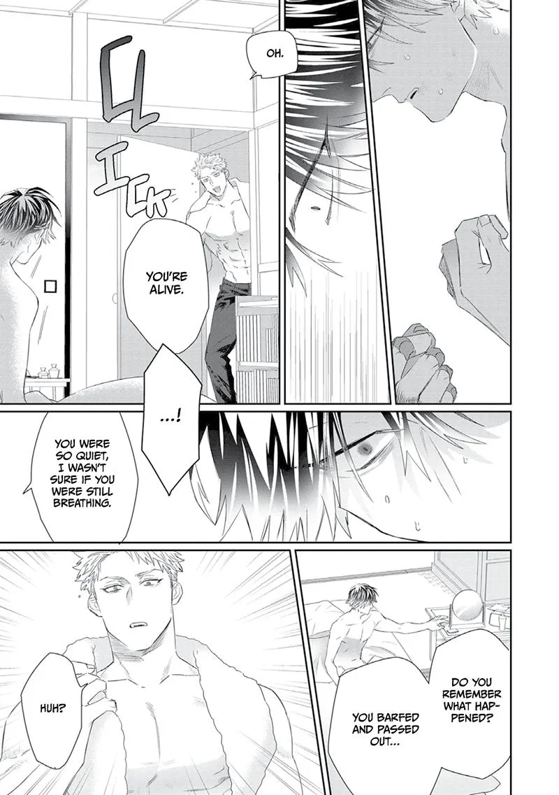 Majo no Inu Chapter 1 page 25 - 