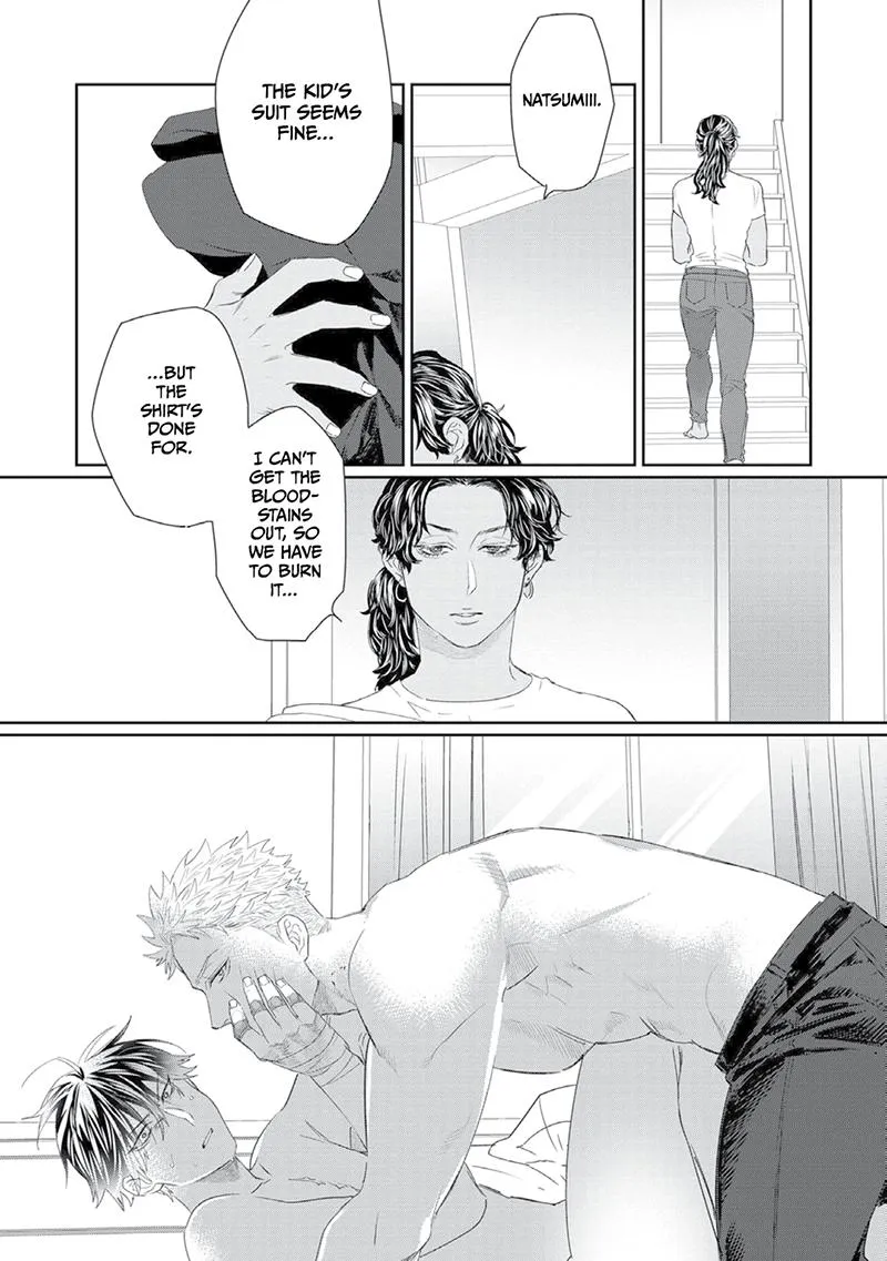 Majo no Inu Chapter 1 page 30 - 
