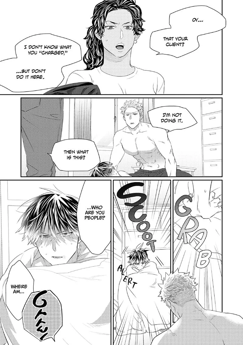Majo no Inu Chapter 1 page 31 - 
