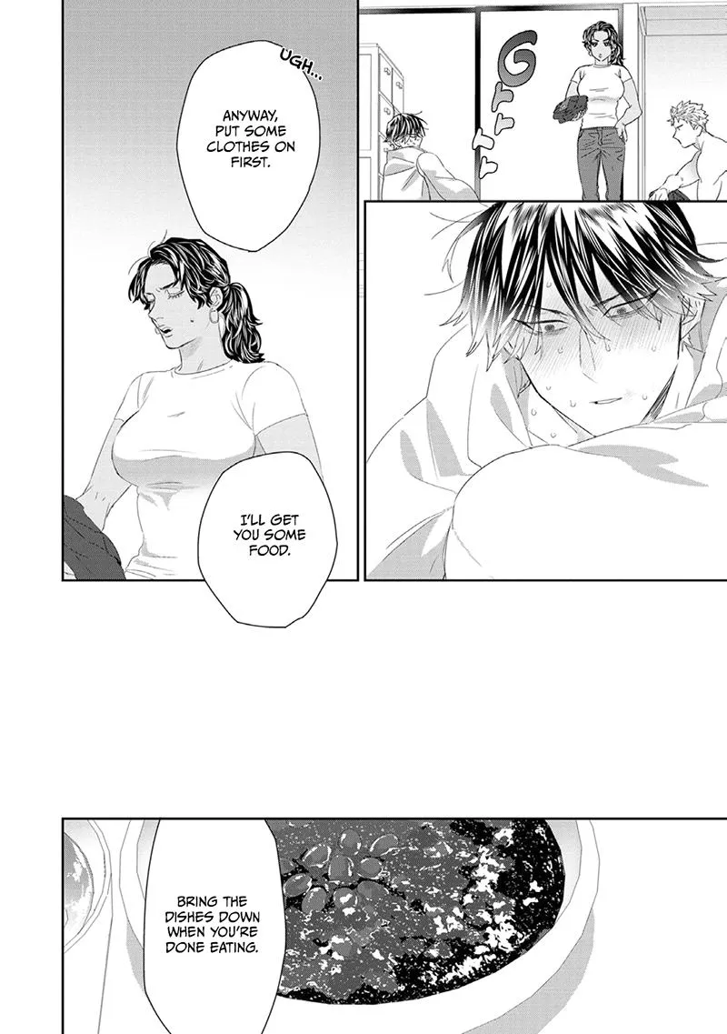 Majo no Inu Chapter 1 page 32 - 