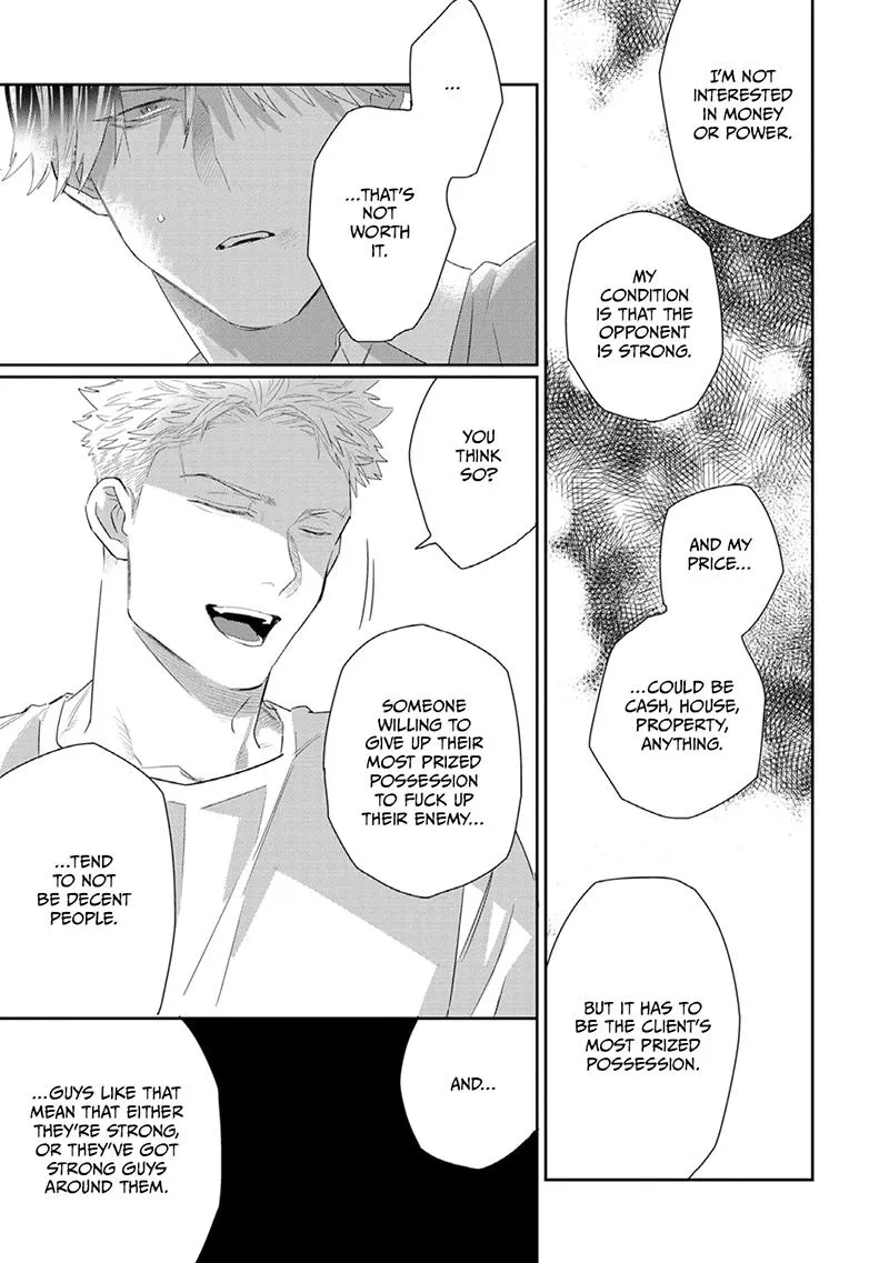 Majo no Inu Chapter 1 page 39 - 