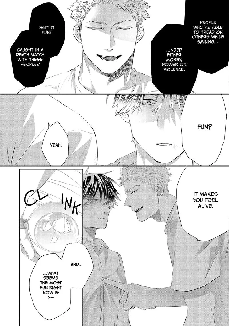 Majo no Inu Chapter 1 page 40 - 