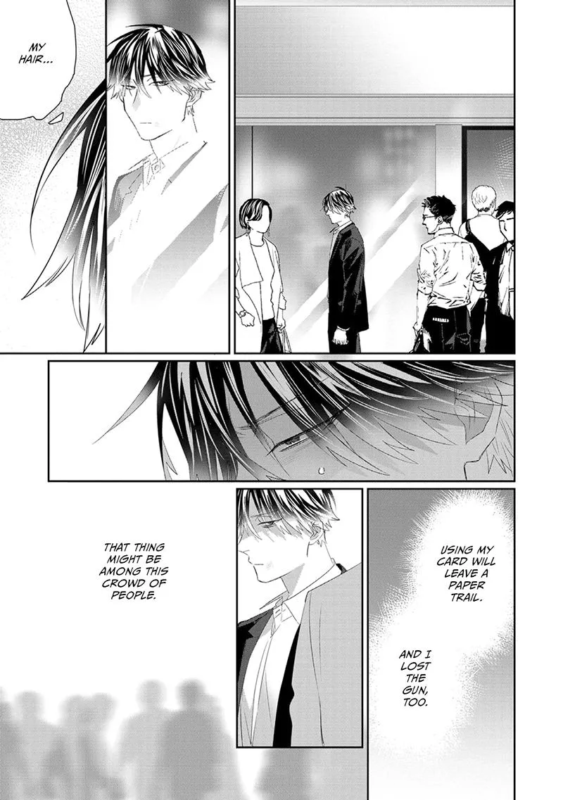 Majo no Inu Chapter 1 page 45 - 
