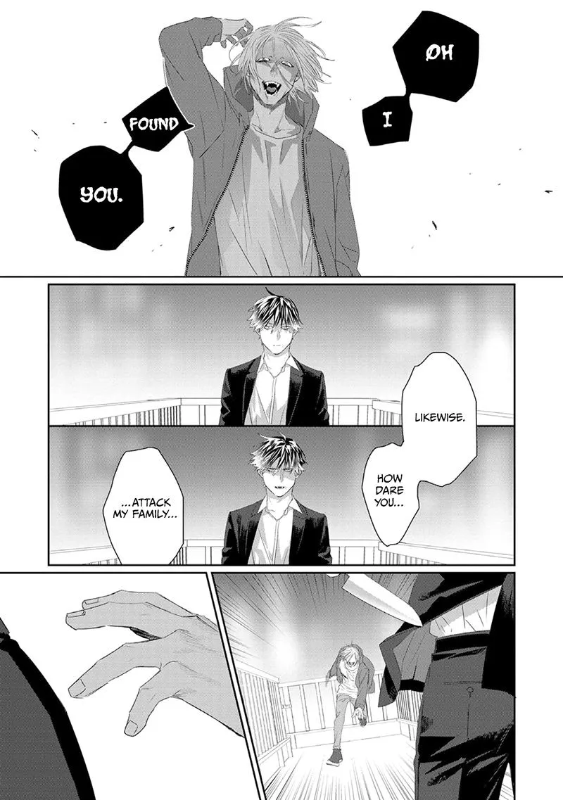Majo no Inu Chapter 1 page 47 - 