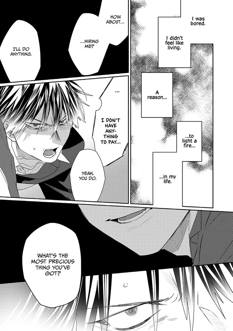 Majo no Inu Chapter 1 page 51 - 