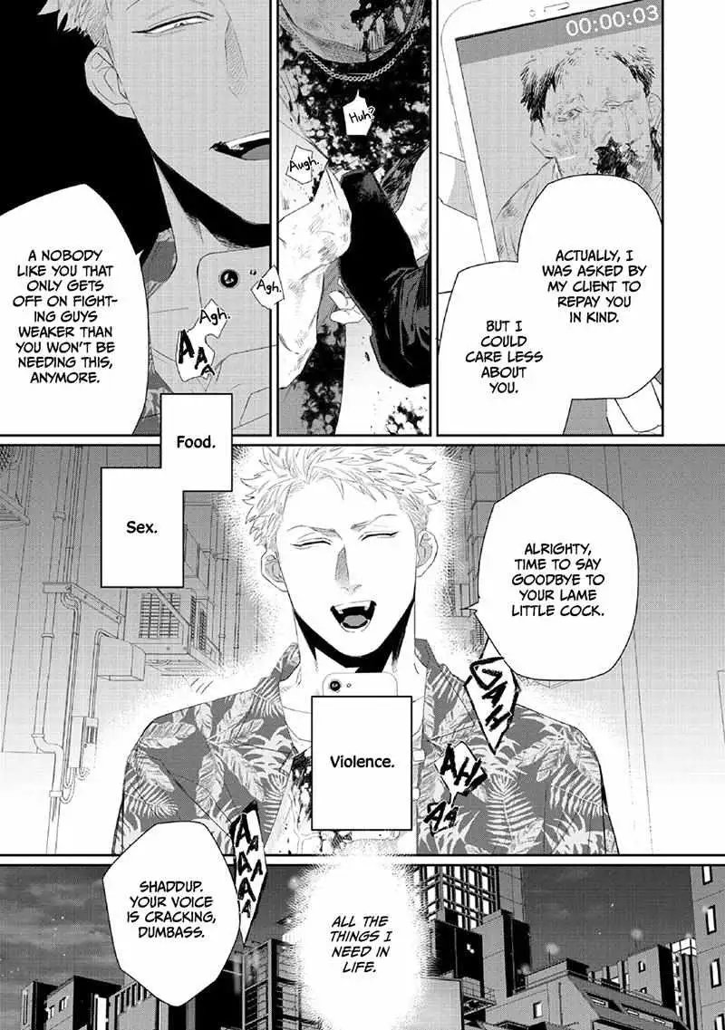 Majo no Inu Chapter 1 page 7 - 