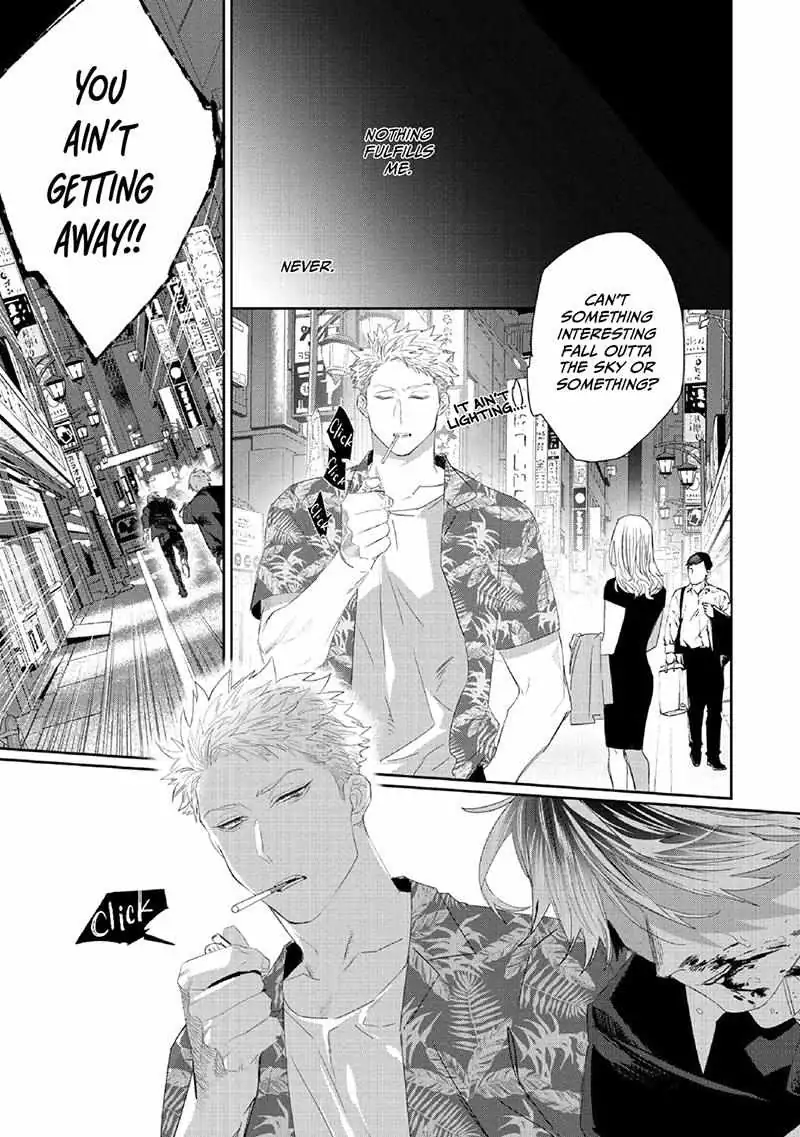 Majo no Inu Chapter 1 page 9 - 