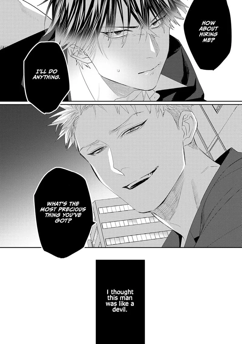 Majo no Inu Chapter 2 page 1 - 