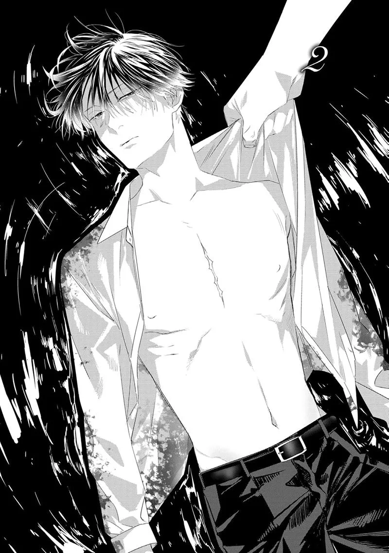 Majo no Inu Chapter 2 page 2 - 