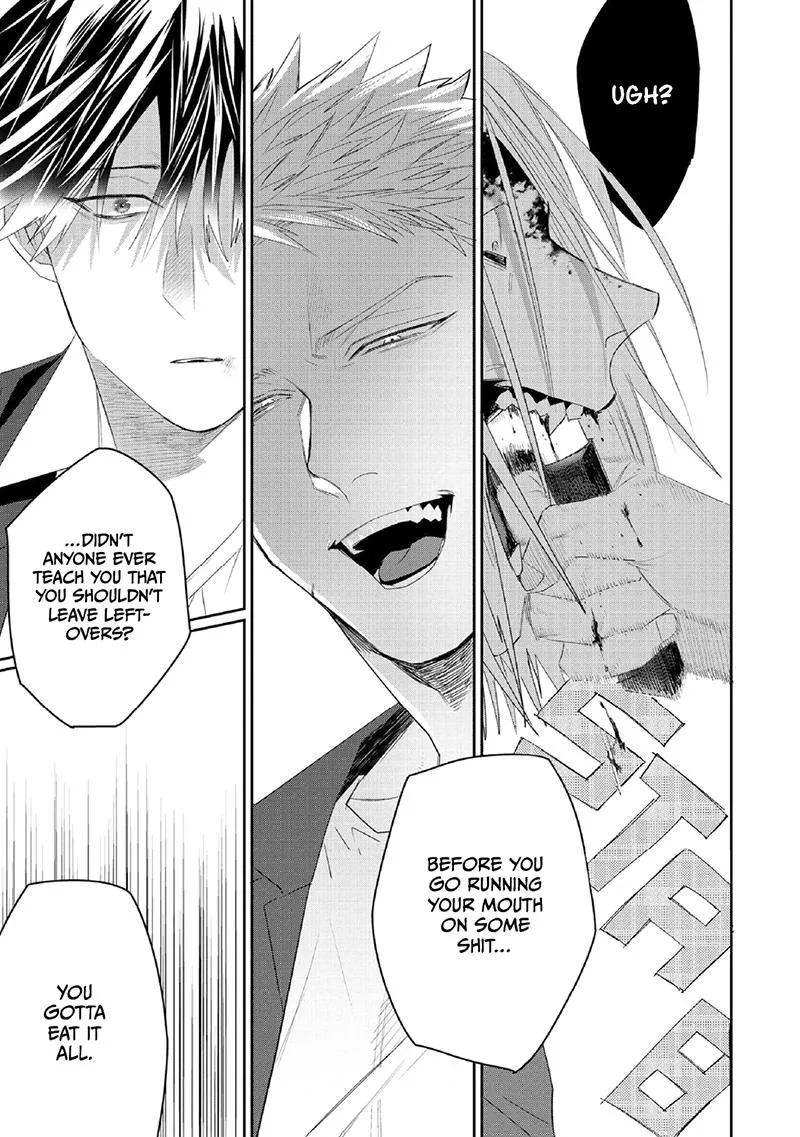 Majo no Inu Chapter 2 page 12 - 