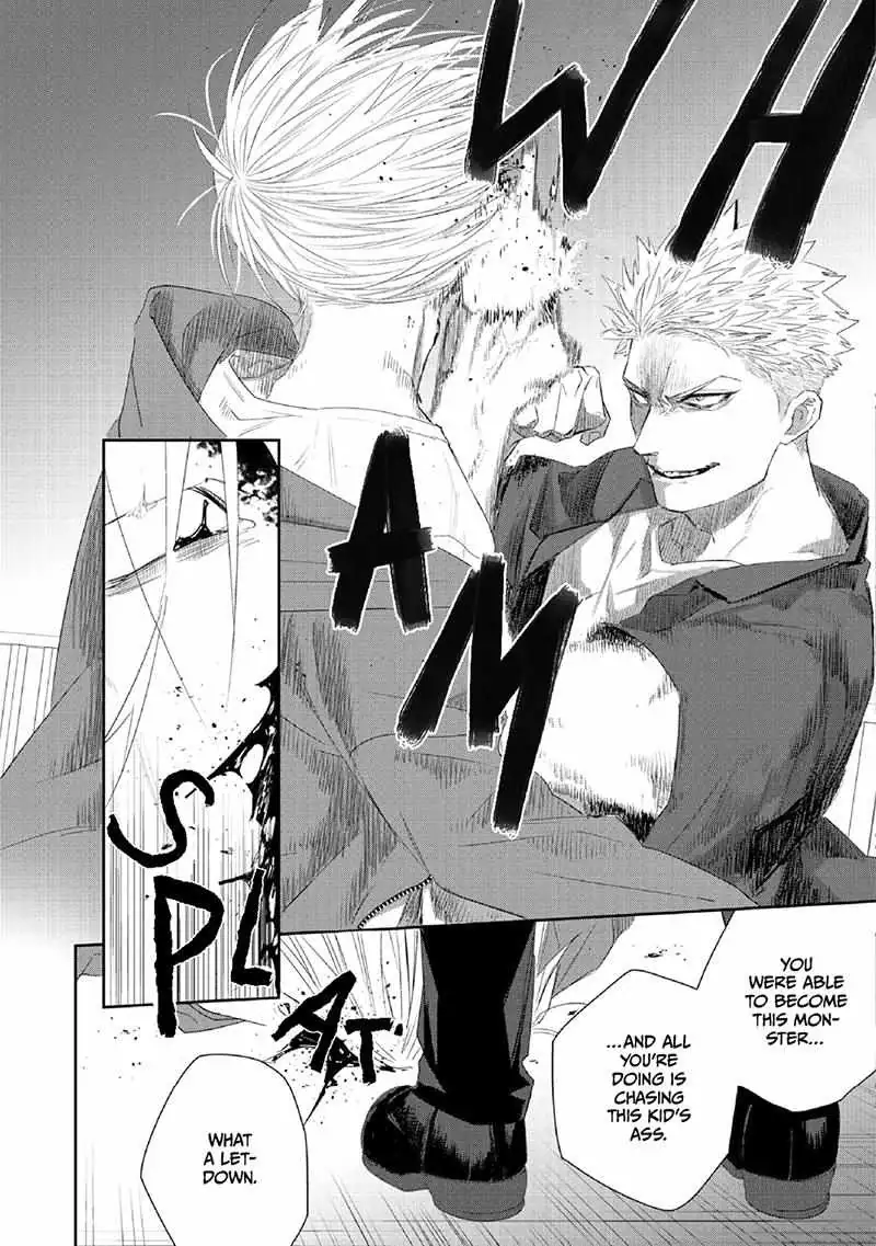 Majo no Inu Chapter 2 page 13 - 