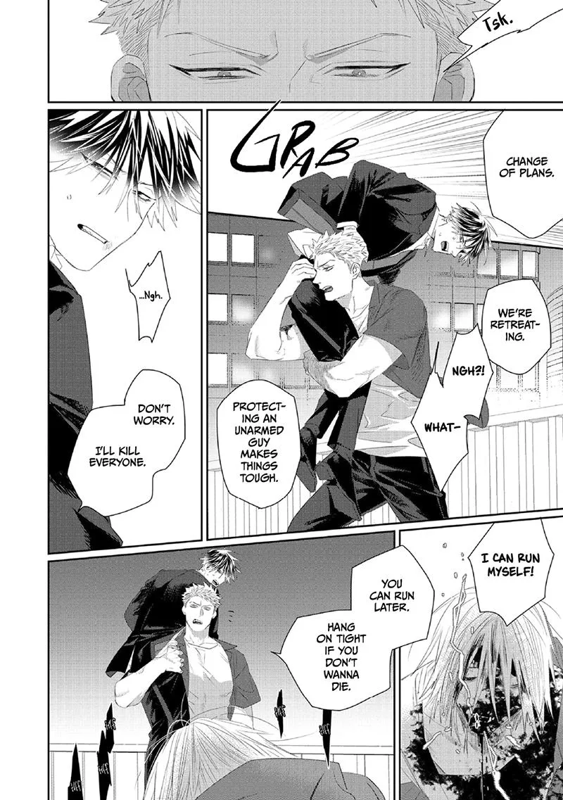 Majo no Inu Chapter 2 page 15 - 