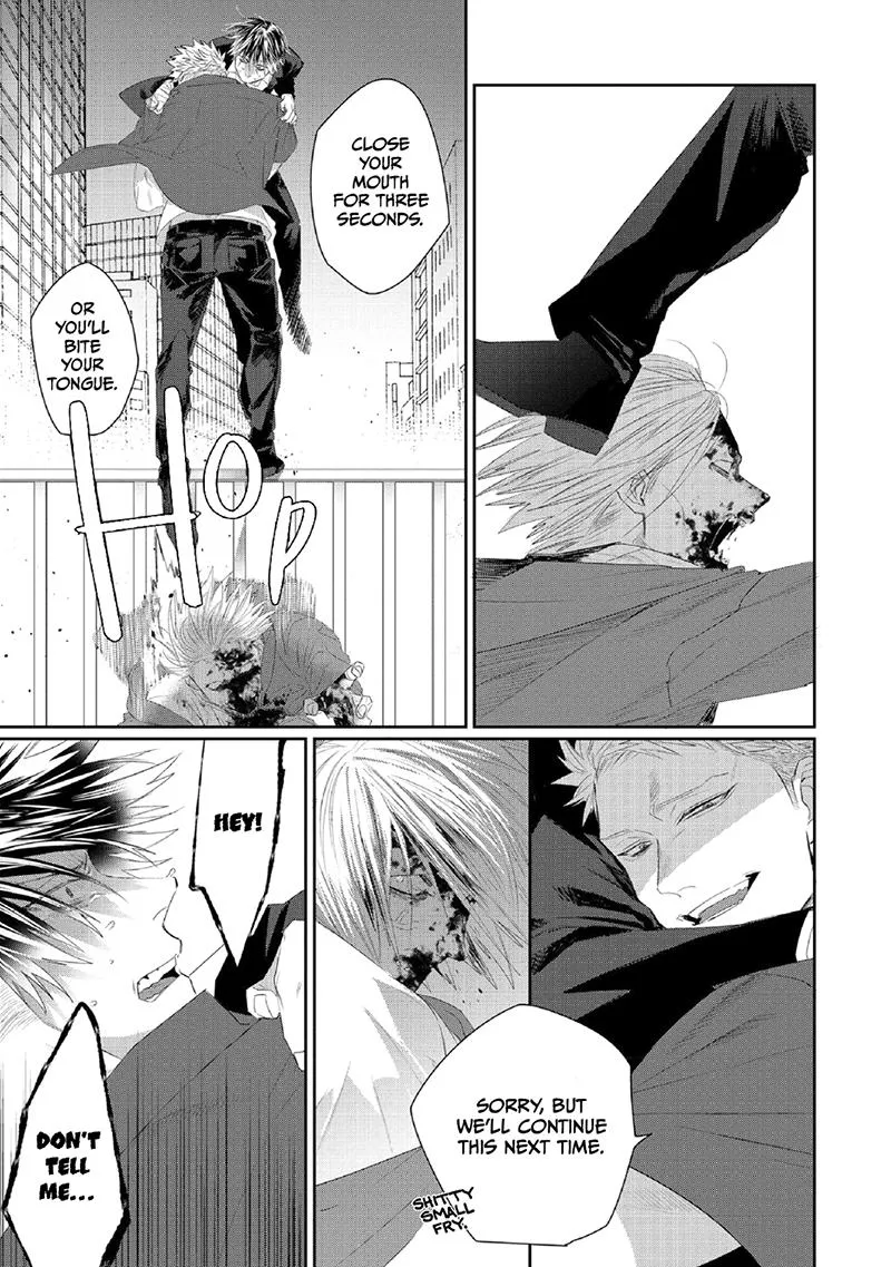 Majo no Inu Chapter 2 page 16 - 