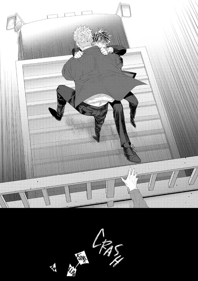 Majo no Inu Chapter 2 page 17 - 