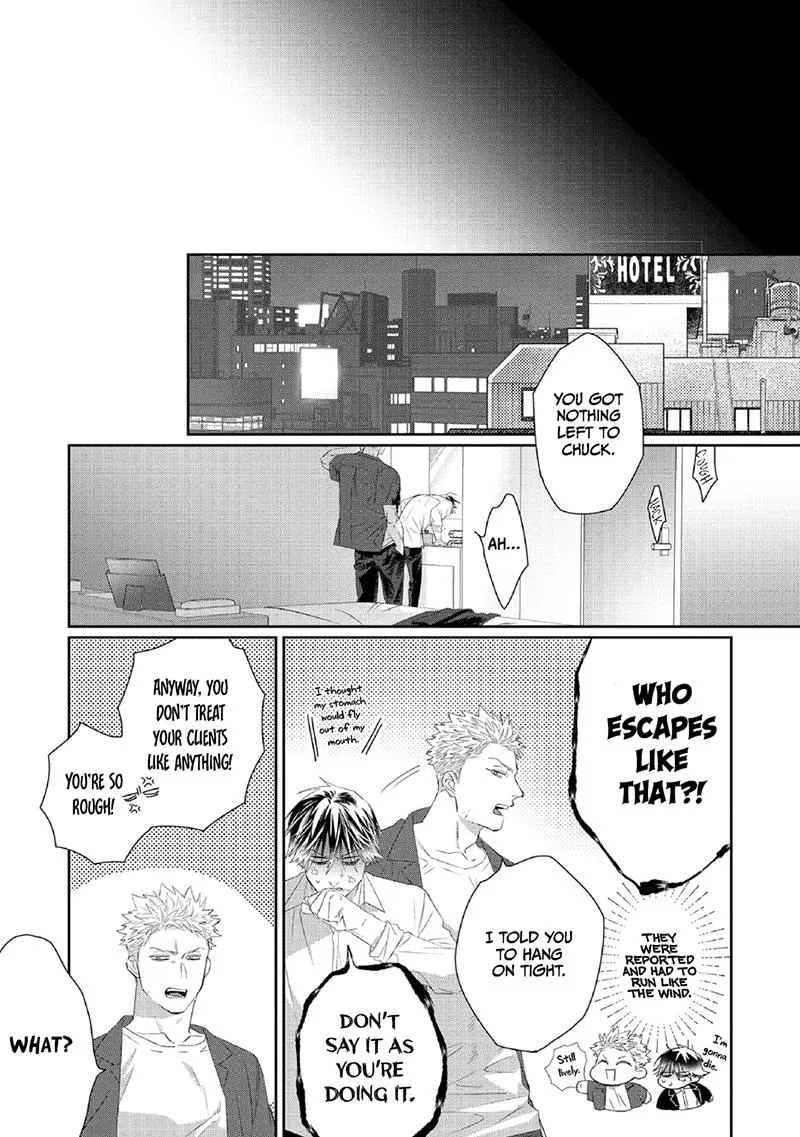 Majo no Inu Chapter 2 page 18 - 