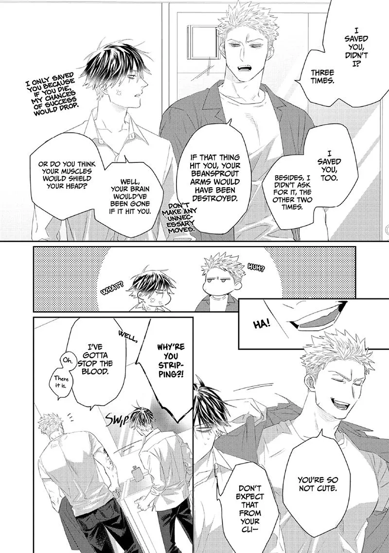 Majo no Inu Chapter 2 page 19 - 