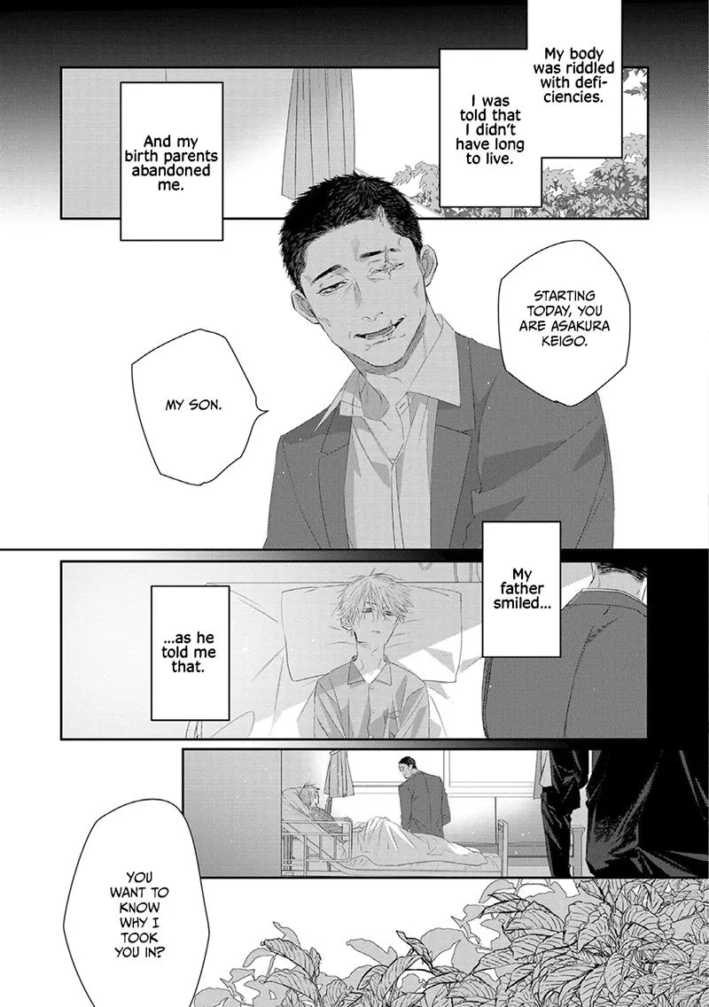 Majo no Inu Chapter 2 page 25 - 