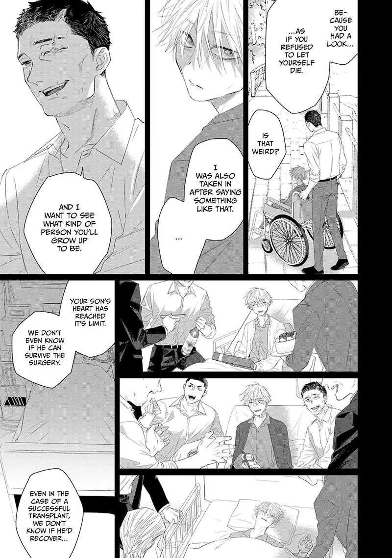 Majo no Inu Chapter 2 page 26 - 