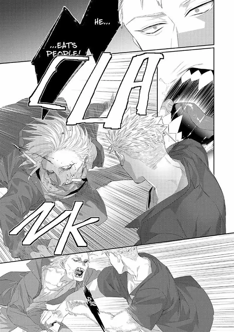 Majo no Inu Chapter 2 page 4 - 