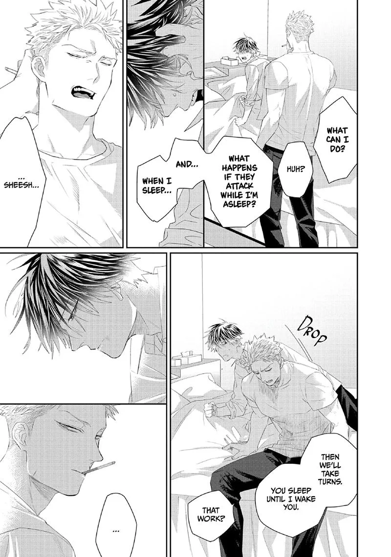Majo no Inu Chapter 2 page 40 - 