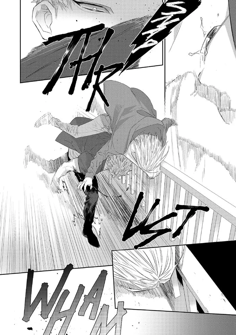 Majo no Inu Chapter 2 page 5 - 