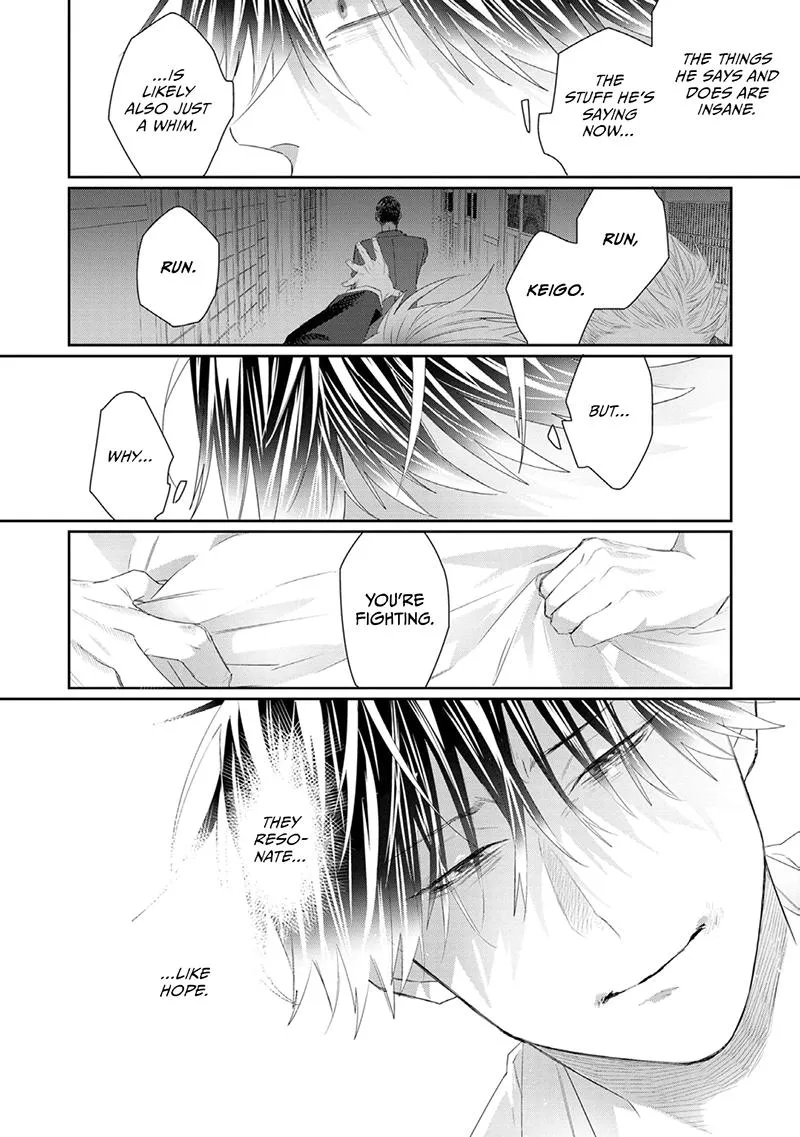 Majo no Inu Chapter 2 page 43 - 