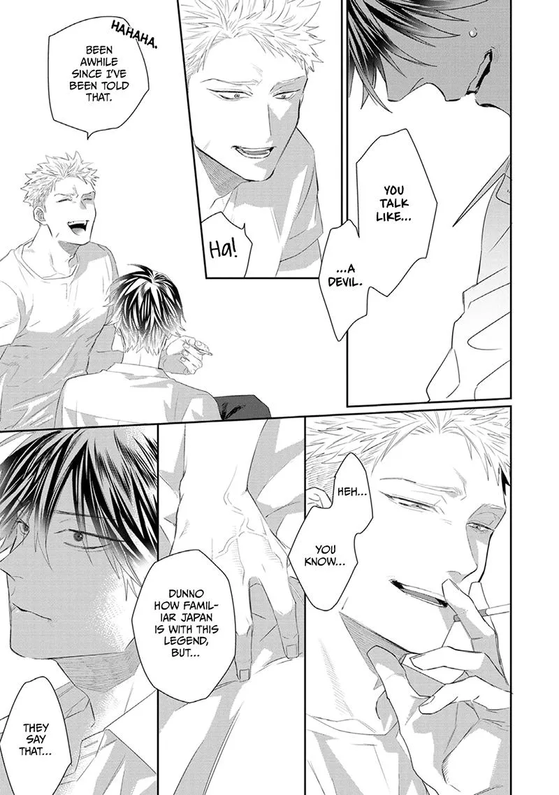 Majo no Inu Chapter 2 page 44 - 