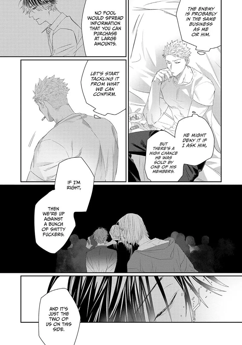 Majo no Inu Chapter 2 page 48 - 