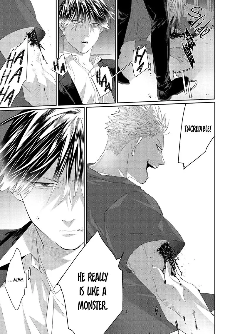 Majo no Inu Chapter 2 page 6 - 