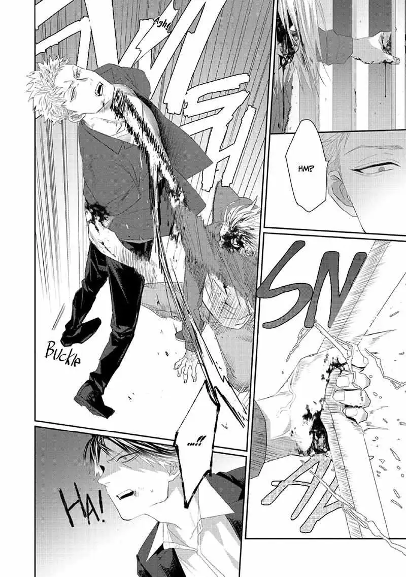 Majo no Inu Chapter 2 page 7 - 