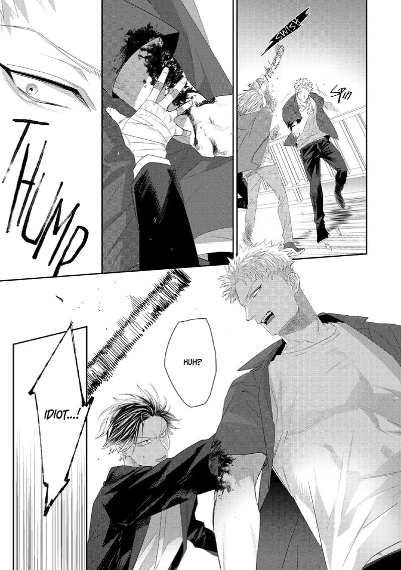 Majo no Inu Chapter 2 page 8 - 