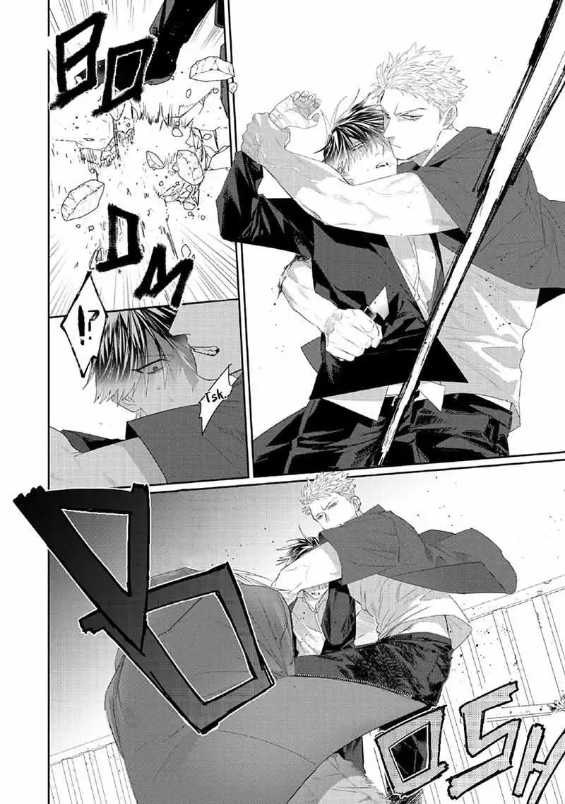 Majo no Inu Chapter 2 page 9 - 