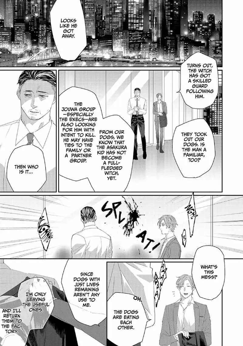 Majo no Inu Chapter 3 page 1 - 