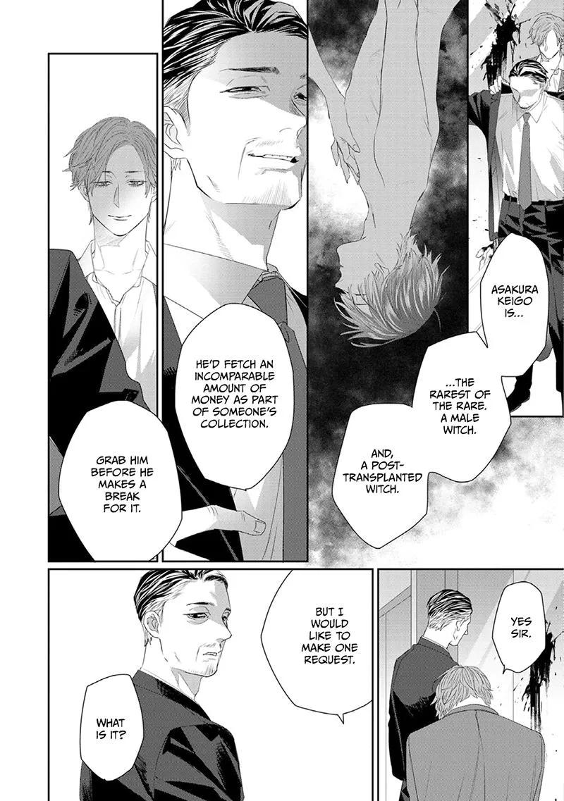 Majo no Inu Chapter 3 page 2 - 