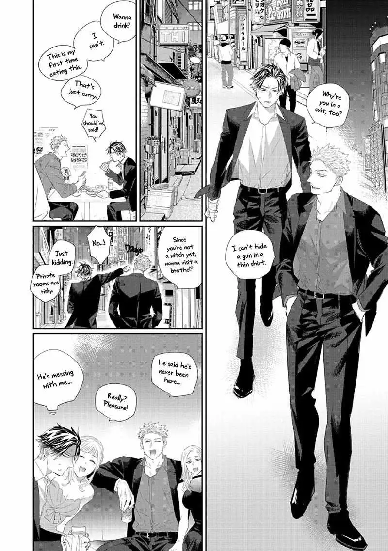 Majo no Inu Chapter 3 page 12 - 