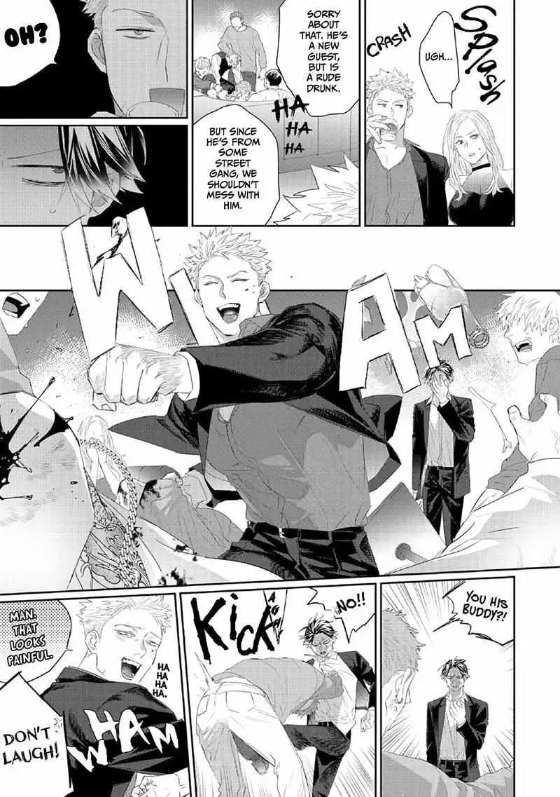 Majo no Inu Chapter 3 page 13 - 