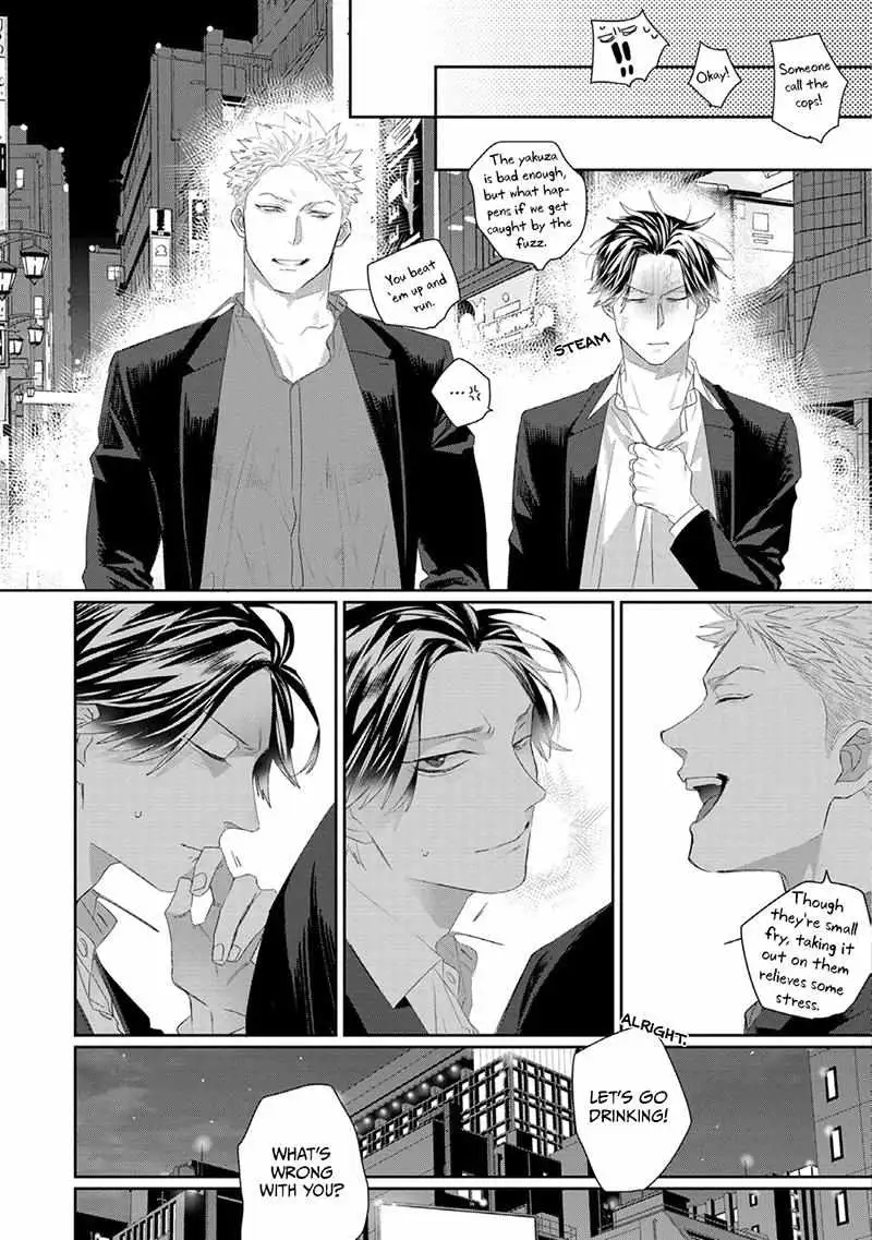Majo no Inu Chapter 3 page 14 - 