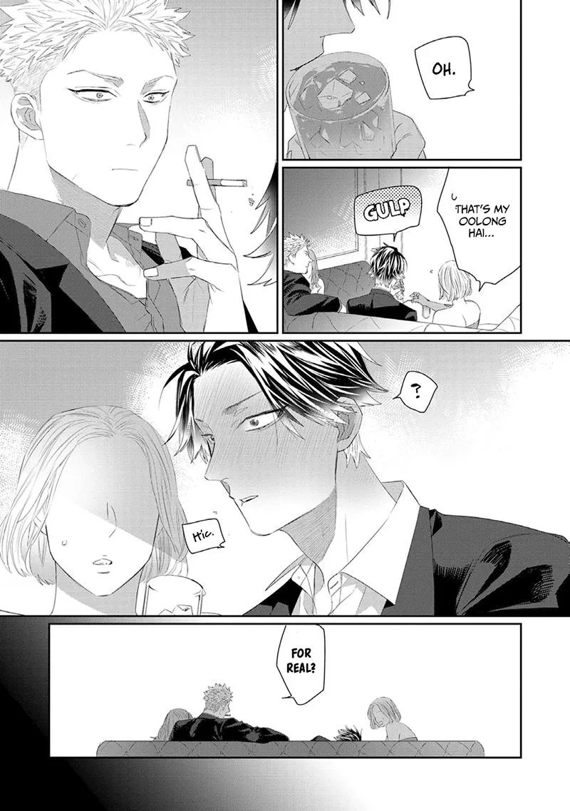 Majo no Inu Chapter 3 page 15 - 
