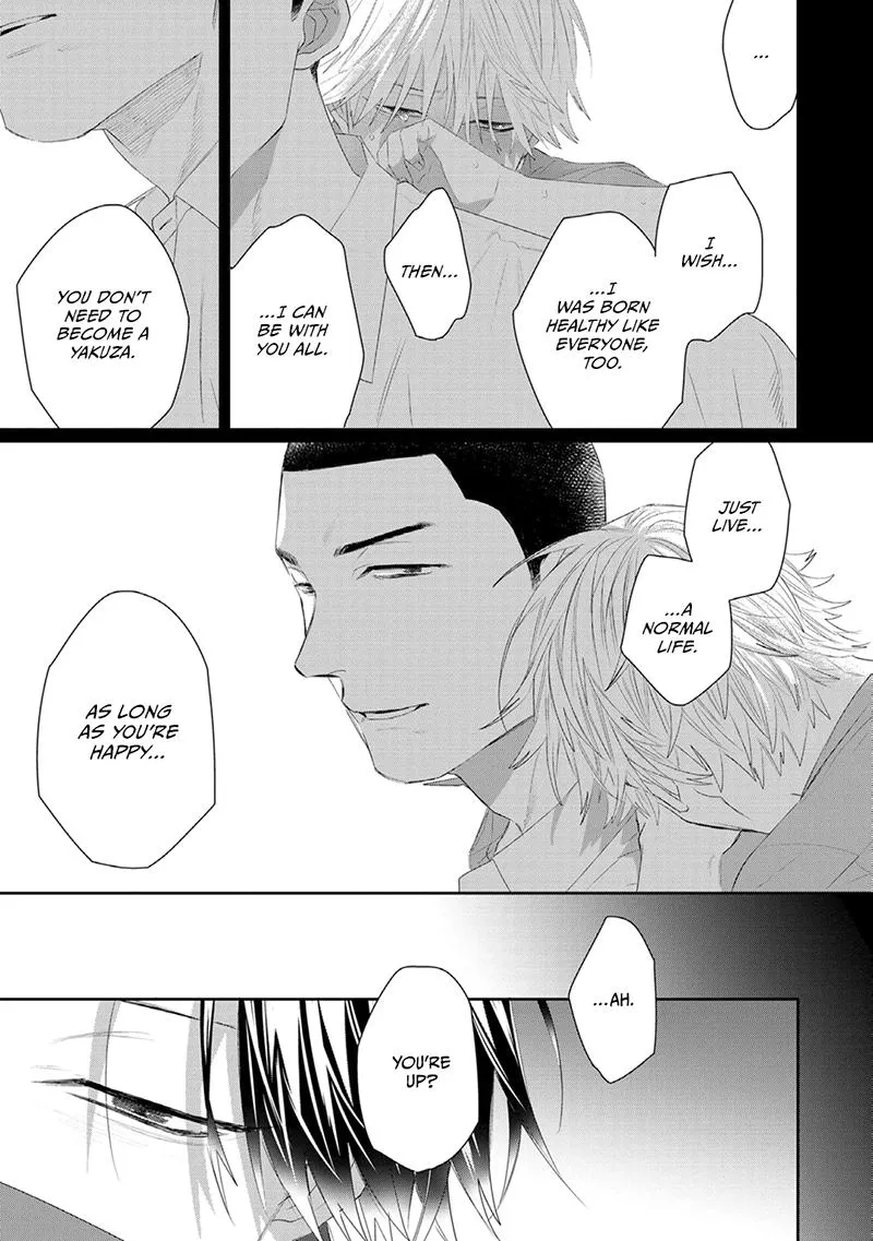 Majo no Inu Chapter 3 page 17 - 