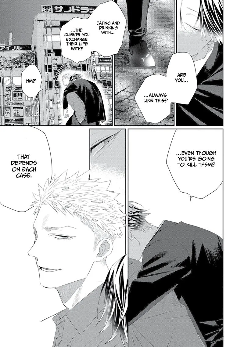Majo no Inu Chapter 3 page 19 - 