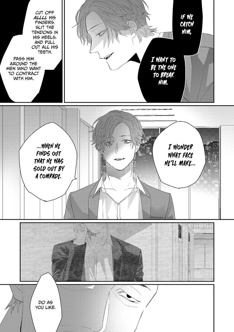 Majo no Inu Chapter 3 page 3 - 
