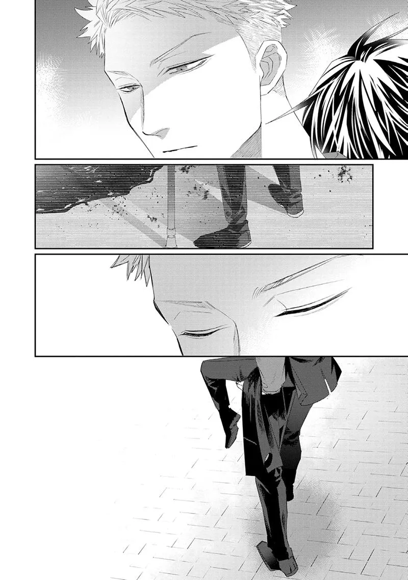 Majo no Inu Chapter 3 page 24 - 