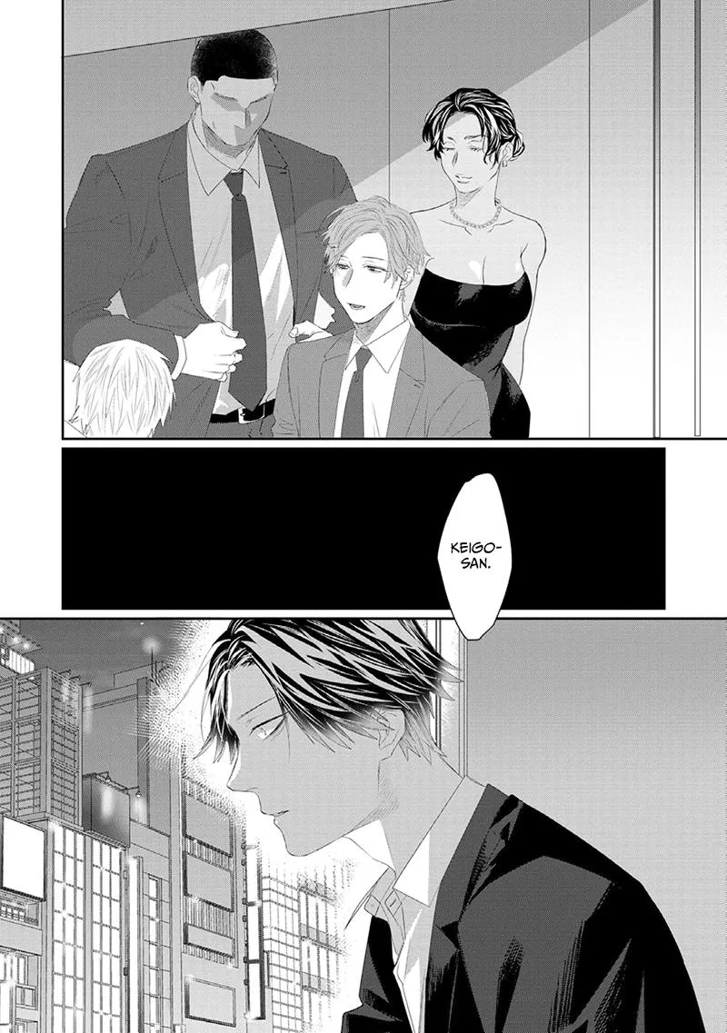 Majo no Inu Chapter 3 page 26 - 